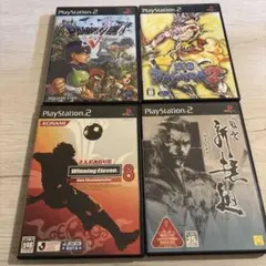 ps2ソフト4本