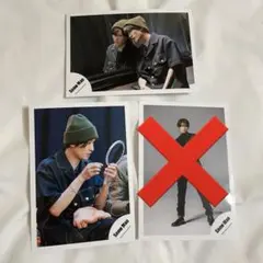 SnowMan 向井康二 slow 公式写真 2枚セット