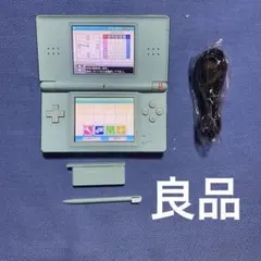 Ds lite