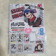 桃源暗鬼 ジャージメイド A5ポストカードセット 新品未開封