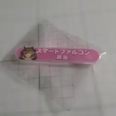 アストンマーチャン ウマ娘 担当称号アクリルバッジコレクション vol.7