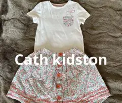 Cath Kidston 花柄スカートとTシャツセット 5-6歳キャスキッドソン