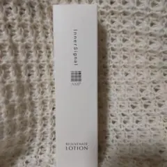 インナーシグナル ＯＮＥ 50g×❷／2025年7月・8月 楽天市場】大塚製薬 インナーシグナルの通販