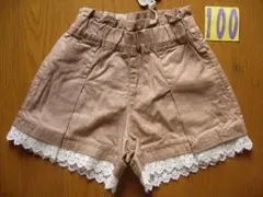 100 新品 Seraph セラフ 裾レース付 ショートパンツ FO エフオー