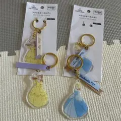 ディズニープリンセス　アクリルキーホルダー　4個セット