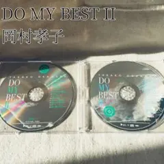 2025年最新】岡村孝子 四季の人気アイテム - メルカリ