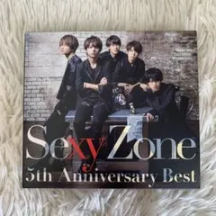 【初回限定盤B】Sexy Zone 5th Anniversary Best