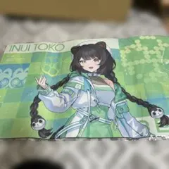 2026年最新】さんばか プレイマットの人気アイテム - メルカリ