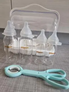美品 Pigeon 哺乳瓶 4本セット ケース付き