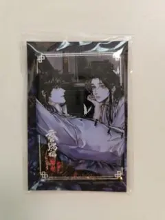 真・三國無双 缶バッジ 夏侯惇 張遼 曹丕 - メルカリ