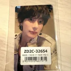 【アントン】RIIZE 2nd single FAME ユニバ ラキドロ