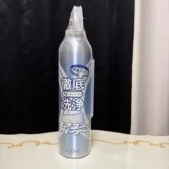 エアコン洗浄スプレー 徹底洗浄 420ml エアコン内部クリーナー　安心洗浄