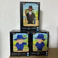 2026年最新】ソフビ 亀仙人の人気アイテム - メルカリ