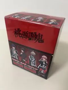 桃源暗鬼 アクリルキーホルダーコレクション box