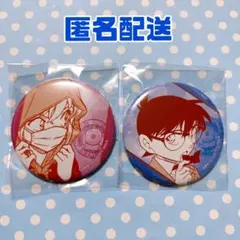 2025年最新】名探偵コナン 灰原哀 缶バッジの人気アイテム - メルカリ