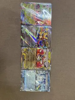 ポケモンカードゲーム ex 4枚セットのサムネイル