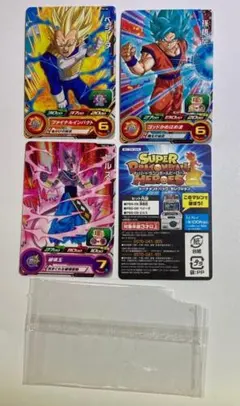 スーパードラゴンボールヒーローズ トーナメントパック まとめ売り　70パック 2026年最新】スーパードラゴンボールヒーローズ トーナメントパックの