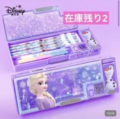 Item thumbnail for item 3df9b4c0-ae6f-4774-b1a0-0a695baba502