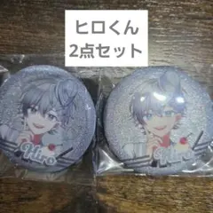 カラフルピーチ ダイナー ヒロ 缶バッジ