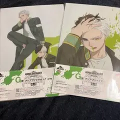 一番くじ WINDBREAKER G賞クリアファイルセット 桜遥他 G1・G2 - メルカリ