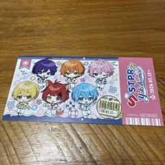 すとぷり　莉犬くん　STPR×Yokohama　横浜コラボ　チケット風カード✨