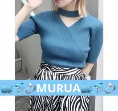 MURUA♡♡ カットソー ブルー Sサイズ