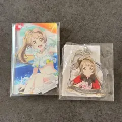 ラブライブ！ スクフェスAC オリジナルNESiCAストラップ 南ことり