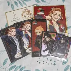 ツイステ ケイト