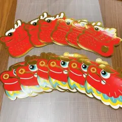 お年玉袋 ポチ袋 長札 辰年 龍 金封 ミニ封筒 可愛い 祝儀袋 12枚入