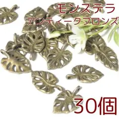 OnlyOne＆ForYメッセージカード様 リクエスト 3点 まとめ商品