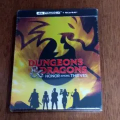 ロールプレイングゲームハンドブック ダンジョンズ・ディープ TRPG
