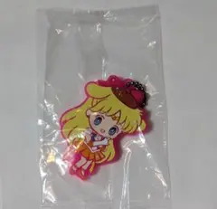 スーパーセーラーヴィーナス カプセルラバーマスコット