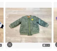 ゆ様リクエスト 2点おまとめ