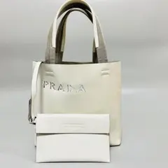 PRADA プラダ ハンドバッグ パンチングロゴ レディース アイボリー系
