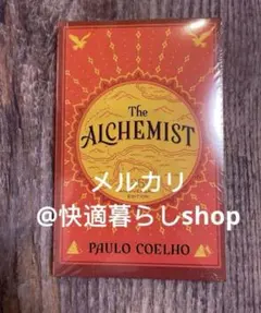 The Alchemist by Paulo Coelho 新品