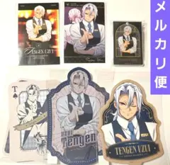 ⑥宇髄天元 スペシャルロト まとめ売り くじ モクテル 鬼滅の刃 フォトカード