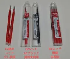 Item thumbnail for item 3c1dbe0c-34ec-4baa-b529-7ab1e2be07b5