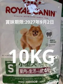 ロイヤルカナン フレンチブルドッグ 成犬用 ドライフード 9キロ - メルカリ