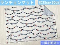 Item thumbnail for item fce5de5a-1103-4dee-ae92-d8a44dc86195