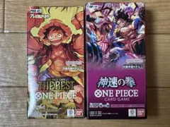ワンピースカード 神速の拳 & THE BEST 未開封　BOX テープ付き