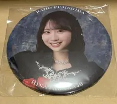 けんじ様 リクエスト 2点 まとめ商品