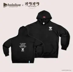 Item thumbnail for item 13ebb98c-2c75-4be3-955a-71cccc5dc501