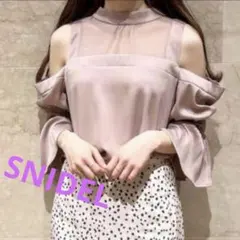 SNIDEL スナイデル　オープンショルダーフリルブラウス 2026年最新】snidel オープンショルダーフリルブラウスの人気アイテム