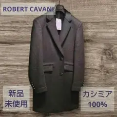 2025年最新】roberto cavalli チェスターコートの人気アイテム
