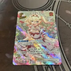 2025年最新】赤井はあと urの人気アイテム - メルカリ