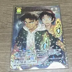 名探偵コナン　新たなる謎　MR服部平次＆遠山和葉