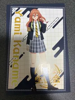 Item thumbnail for item aa668066-c348-4026-a1d5-8d71185e9e09