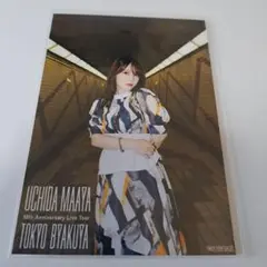 そば茶様 リクエスト 2点 まとめ商品