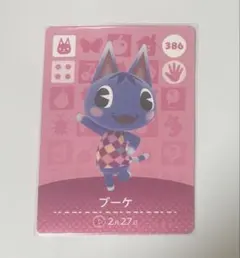 ブーケ　amiiboカード