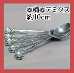 Item thumbnail for item 2fe73143-8c89-4702-865a-efa5a493569a